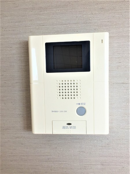 アルテマイスター大工町