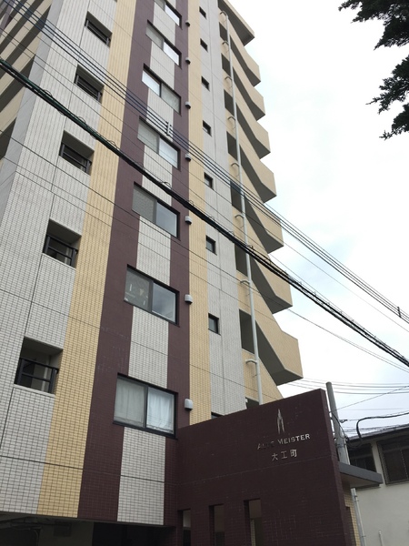 アルテマイスター大工町