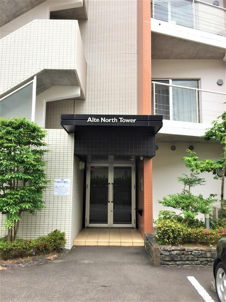 アルテノースタワー