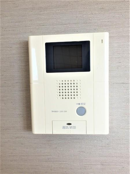 アルテマイスター大工町