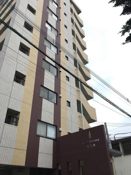 アルテマイスター大工町