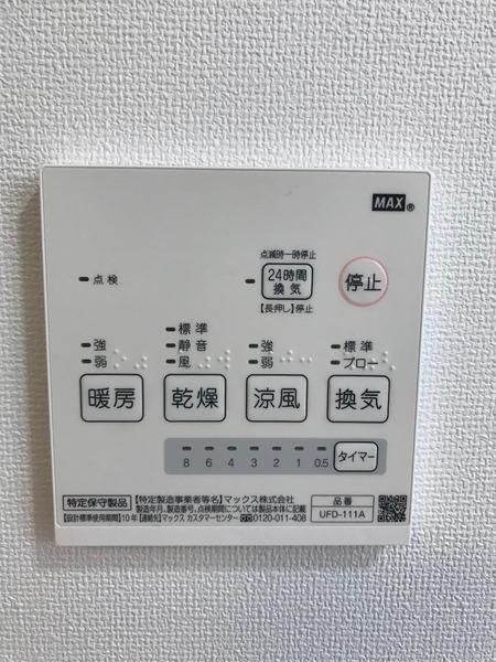 シ・モエール