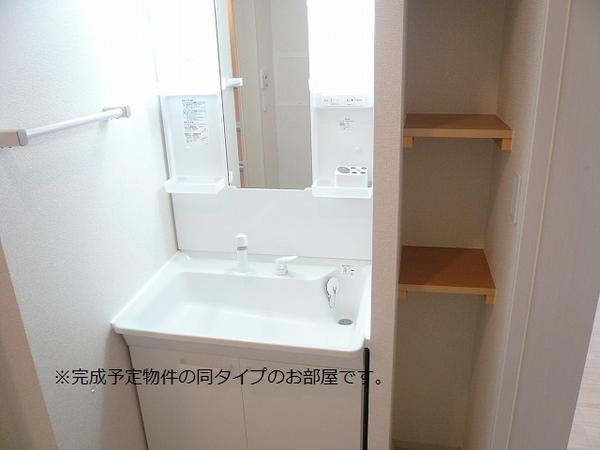 フォルトゥーナ