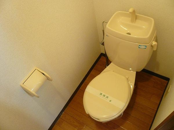 サンハイム平塚　Ａ