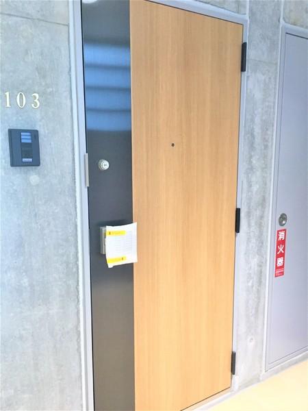 アルテマイスター堀川