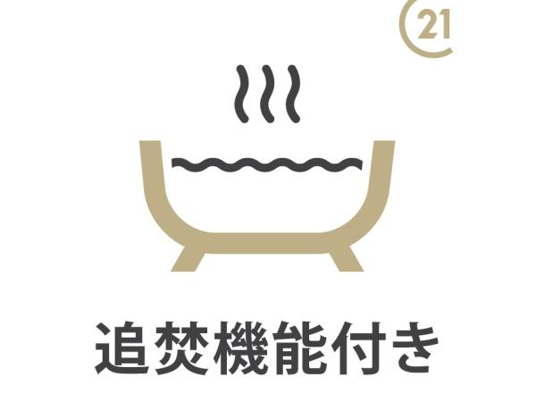 F・STAGE江平　EAST