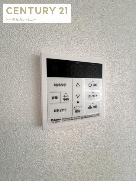 F・STAGE江平　EAST