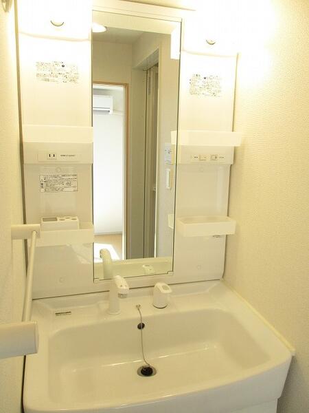 アプリリア(洗面台・洗面所)