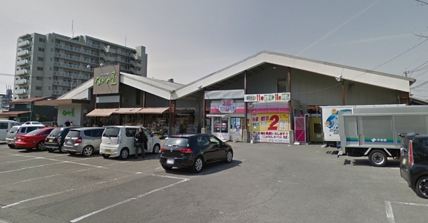 ハイブリッジ(ながの屋霧島店)