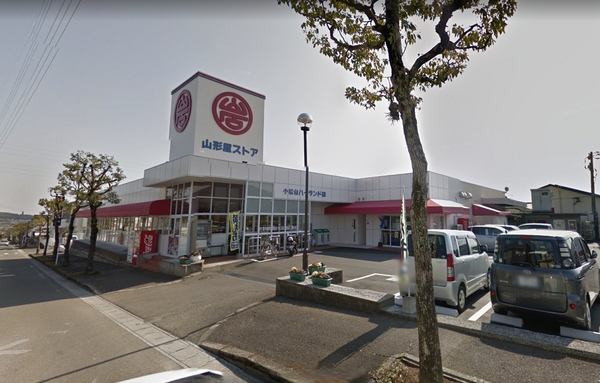 カーサ・アルバ A(山形屋ストア小松台ハイランド店)