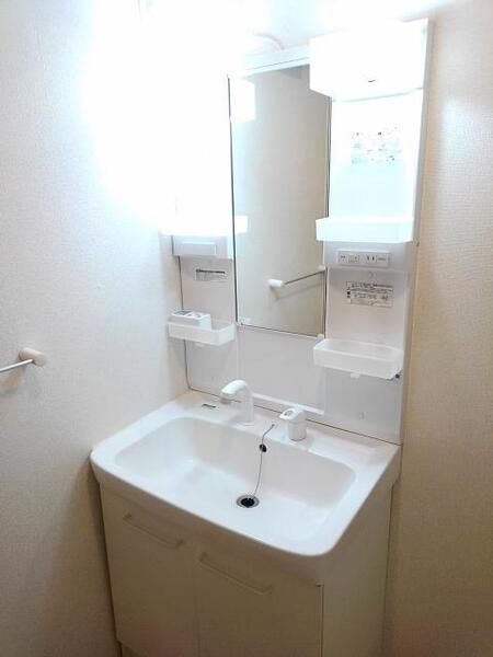 メゾン　ド　ソレイユ