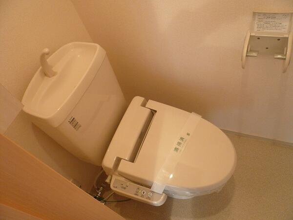 アンジュ・エス・ライアン