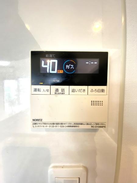 KoOlinaShiomi　コオリナ潮見