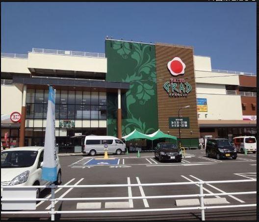 宮崎ミッドタウンツインタワーマハロ(グラード錦町)