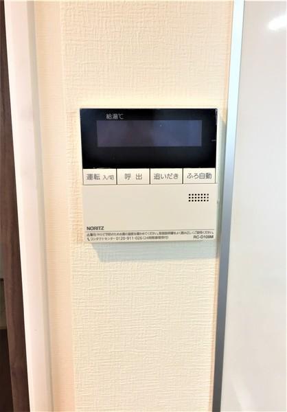 宮崎ミッドタウンツインタワーマハロ