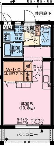 ソレアード権現