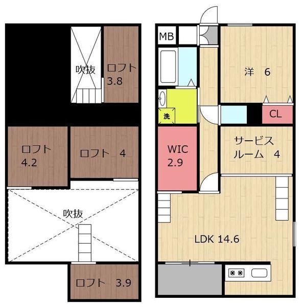 アルテマイスター丸山
