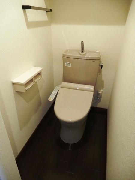 アルテマイスター丸山