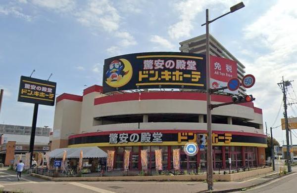 アルテマイスター丸山(ドン・キホーテ)