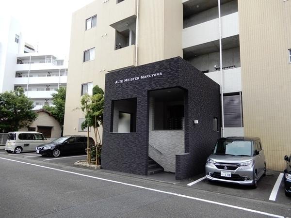 アルテマイスター丸山