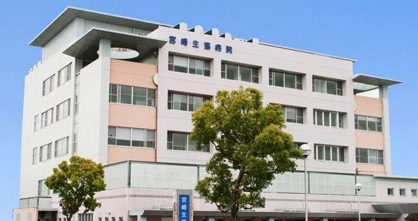 KoOlinaGongen(宮崎生協病院)
