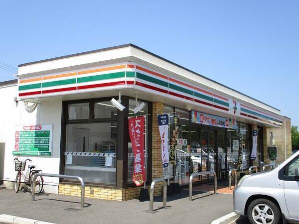 プチコート蘭Ａ