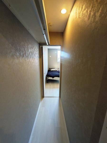 GrowthGongen