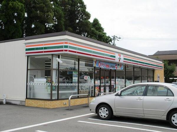 エミールシャラン２