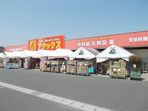 ミルト・ブリーゼ　Ｂ棟
