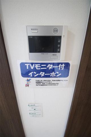 クロスワイズ中西町