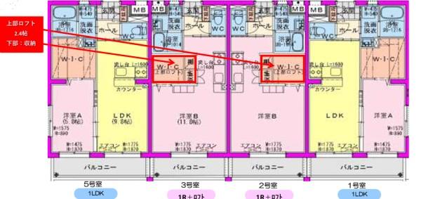 （仮称）花山手東3丁目YMマンション