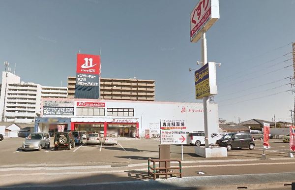 PasserelleMatsubashi(ドラッグイレブン宮崎大橋店)