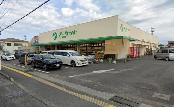 宮崎市大塚町のアパート(旬感マーケット大塚店)