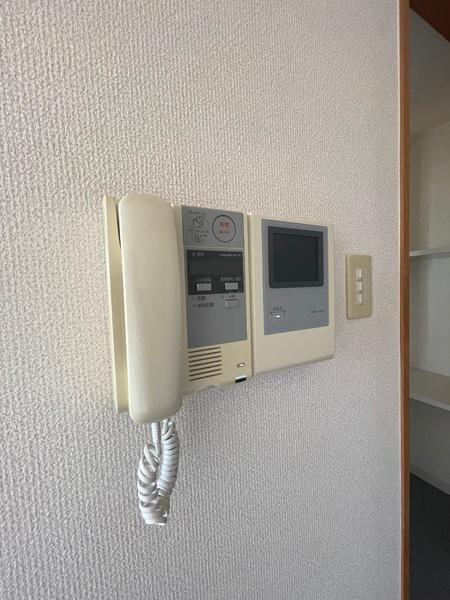 アルテマイスター