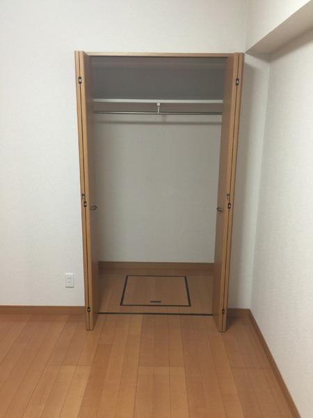 ロイヤルメゾン大橋