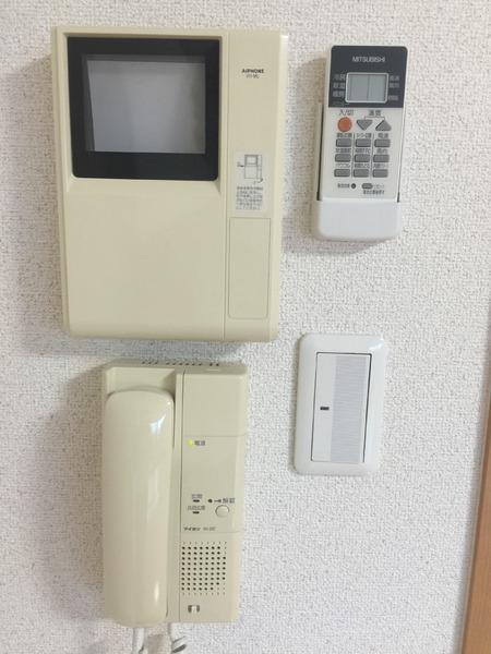 ロイヤルメゾン大橋