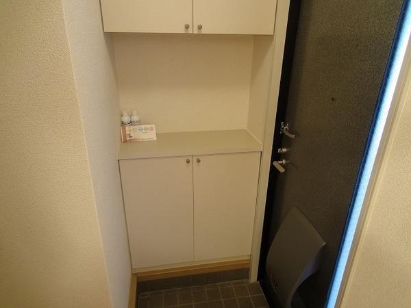 くすの木ハイツ　B棟