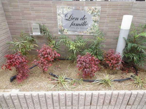 藤井寺市沢田２丁目のハイツ