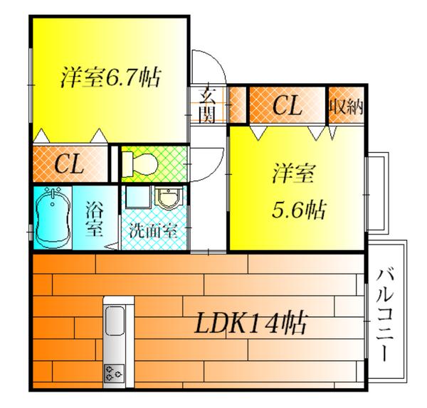 シャルムメゾン