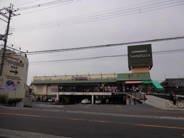 藤井寺市青山3丁目のアパート(サンプラザはびきの伊賀店)