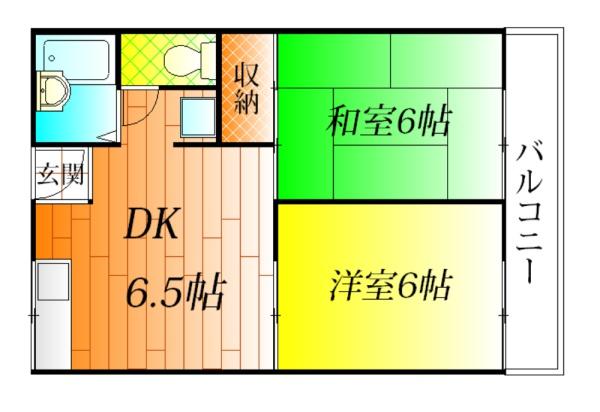 中野ハイツ