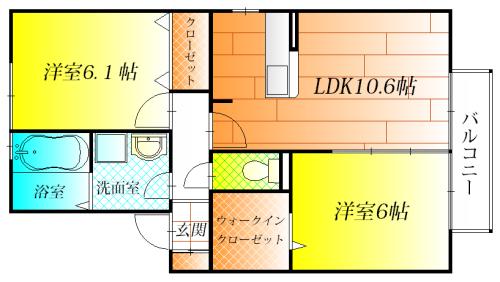 ヴィスタリアハイムC