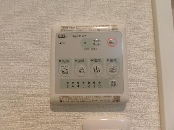藤井寺市岡１丁目のマンション