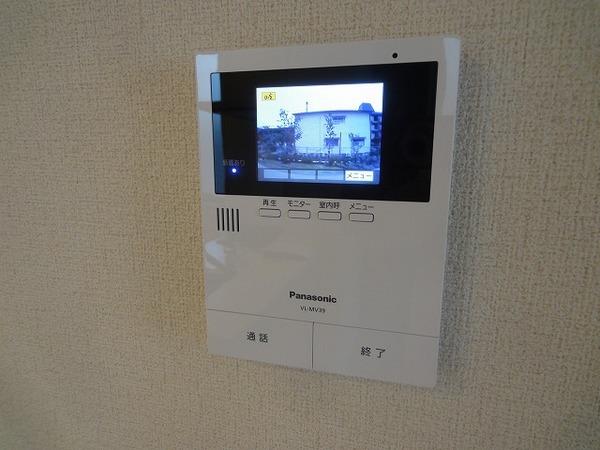 シャーメゾン　スリール