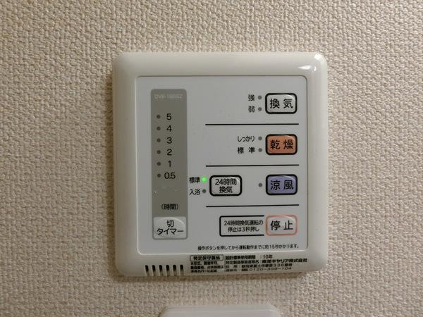 藤井寺市藤井寺３丁目のハイツ