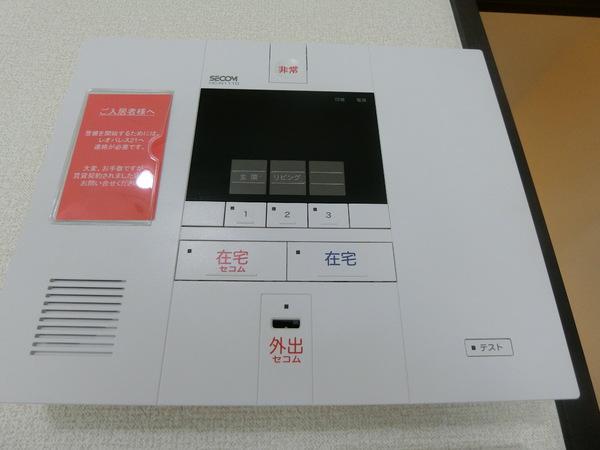 藤井寺市藤井寺３丁目のハイツ