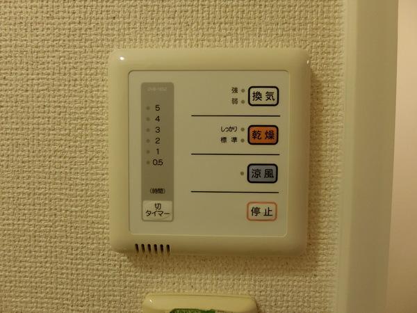 レオパレスKIMURA