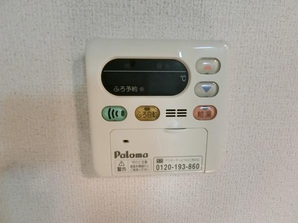 藤井寺市藤ケ丘３丁目のマンション