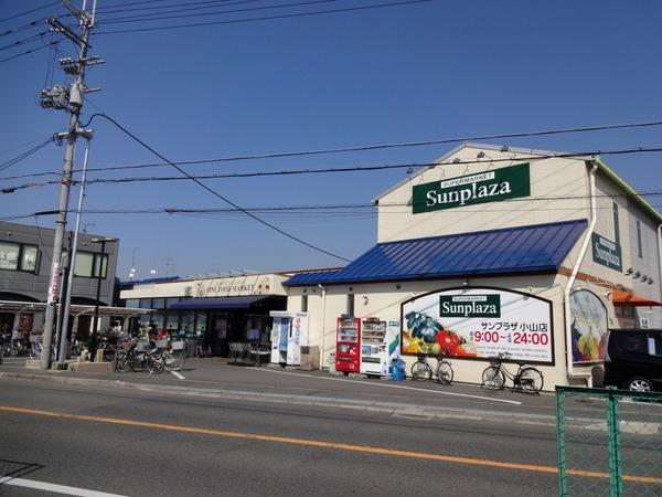 藤井寺市小山５丁目のハイツ(サンプラザ小山店)