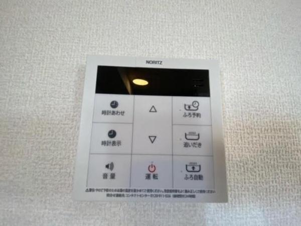 藤井寺市小山５丁目のハイツ